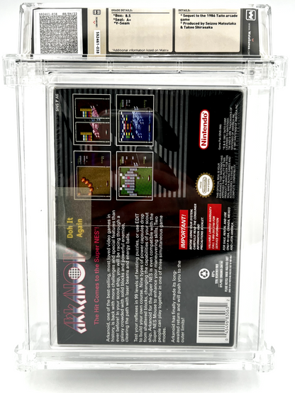 Arkanoid: Doh It Again Super Nintendo SNES 1997 NEW SEALED GRADED WATA 8.5